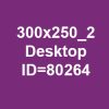 300x250_2_desktop
